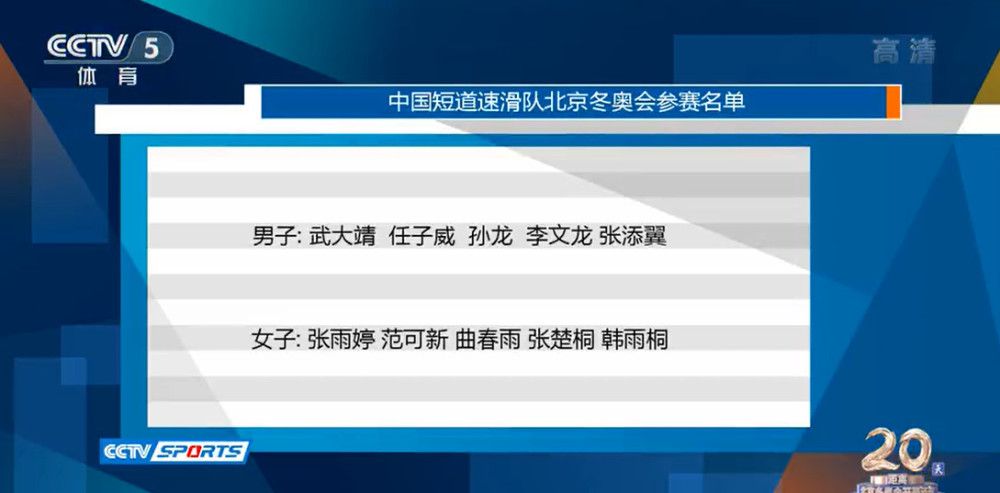 弗里克在今年9月份从德国队下课，《体育图片报》报道称他日前接受了一次手术，部位可能是在臀部，而他对未来的计划是在明年夏天重返教练席。